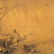 Ma Yuan, Album leaf, A Mountain Path in Spring, c. 1190, silk painted page, 10.8" x 17", National Palace Museum, Taipei, Public Domain via Wikipedia Commons.