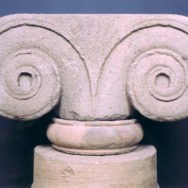 Aeolic column